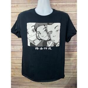 Avatar The Last Airbender Kanji Group Shot Aang Katara Sokka Men's Size Large